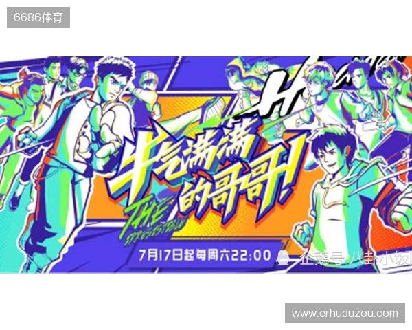 官宣：jackasmo租借加盟fnatic至赛季末，替代CYPHER出战