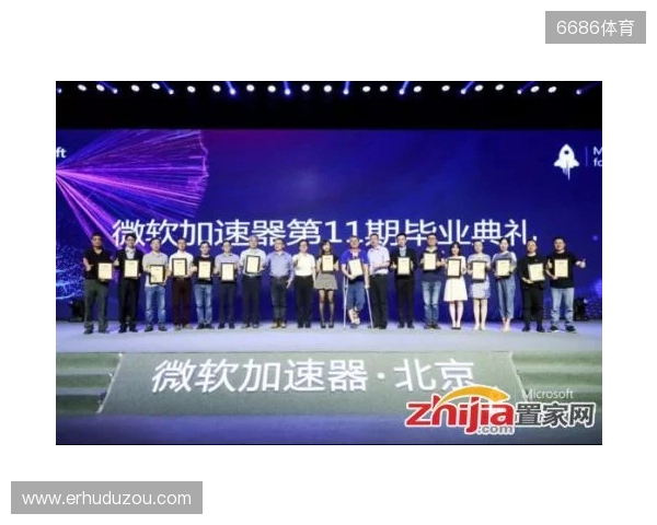 1.54 Rating！electroNic加入BCG首秀顺利取胜