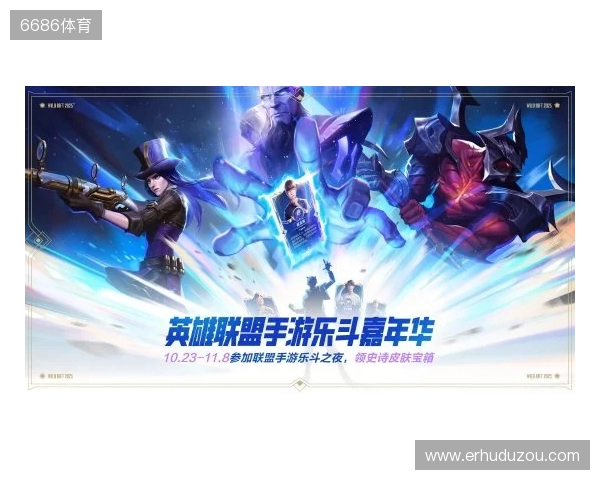 IEM成都2025：不言放弃！LVG 2-1 3DMAX