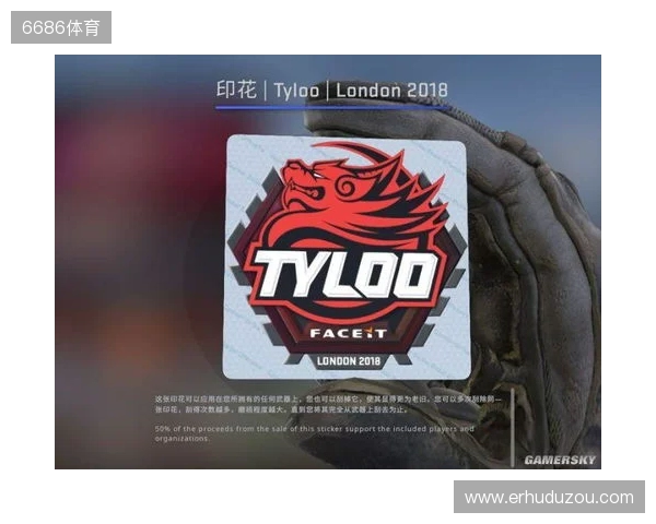 BLAST对抗赛 S2：功败垂成，TYLOO 1-2 Vitality